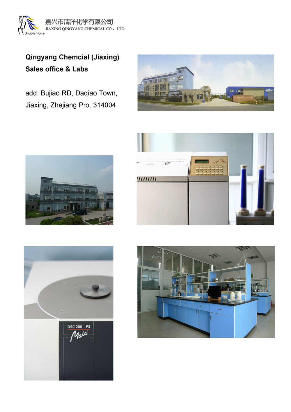 China 3,4,5,6-Tetrahydrophthalic anhydride - China Supplier