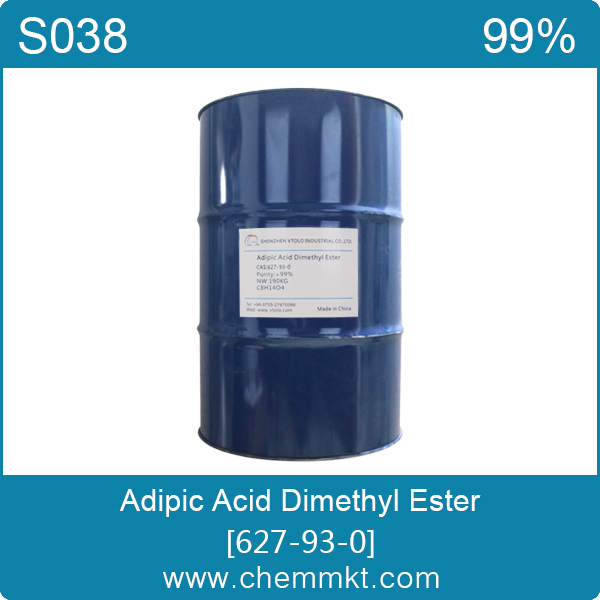 China Adipic acid dimethyl ester - China Supplier
