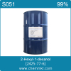 China Propylene Glycol - China Supplier