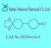 China 4,4'-Dicyclohexanedione monoethylene ketal - China Supplier