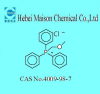 China (Methoxymethyl)triphenylphosphonium chloride - China Supplier