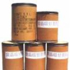 China Glycine - China Supplier China Glycine - China Supplier