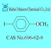 China 4-Iodoanisole - China Supplier