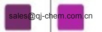 China Pigment Red 202 - China Supplier