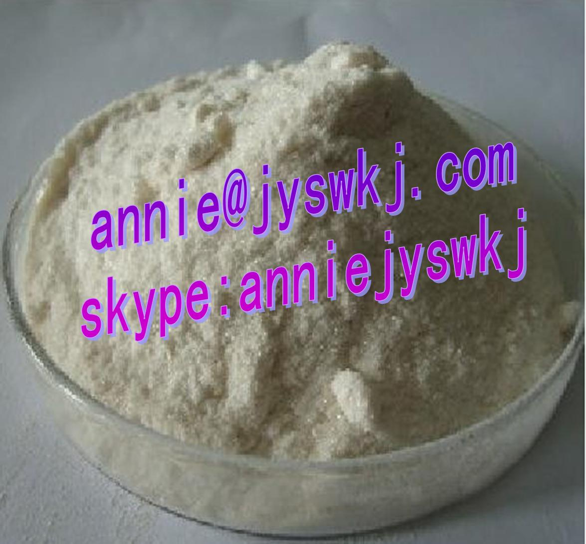 China Butyric acid, sodium salt - China Supplier