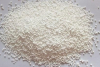 China SODIUM BENZOATE - China Supplier