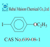 China 4-Iodophenetole - China Supplier
