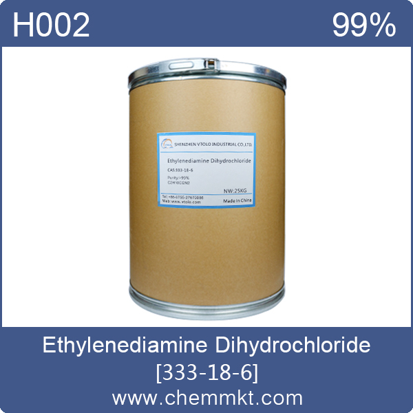 China Ethylenediamine dihydrochloride - China Supplier