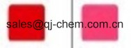 China Pigment Red 208 - China Supplier