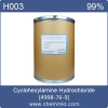 China Cyclohexylamine hydrochloride - China Supplier