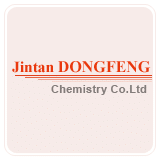 China 4-Chlorophenylacetic Acid - China Supplier