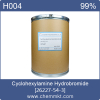 China Cyclohexylamine hydrobromide - China Supplier