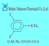 China 3,5-Difluoroanisole - China Supplier