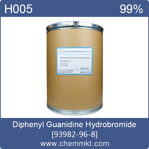 China Diphenyl guanidine hydrobromide - China Supplier