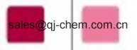 China Pigment Red 254 - China Supplier