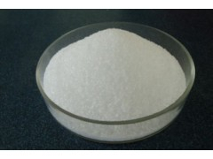 China Ceftazidime dihydrochloride - China Supplier
