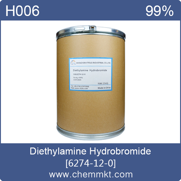 China Diethylamine hydrobromide - China Supplier