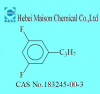 China 1-Propyl-3,5-difluorobenzene - China Supplier