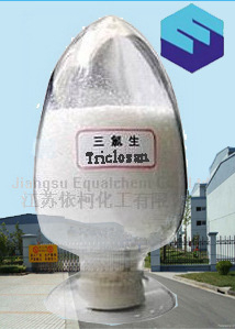 China Tricosan - China Supplier