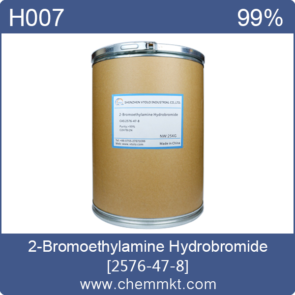 China 2-Bromoethylamine hydrobromide - China Supplier