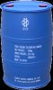 China Hydrazine Hydrate - China Supplier China Hydrazine Hydrate - China Supplier