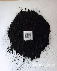 China Cobalt Oxide - China Supplier
