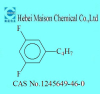 China 1-Butyl-3,5-difluorobenzene - China Supplier