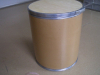 China Daclatasvir - China Supplier China Daclatasvir - China Supplier