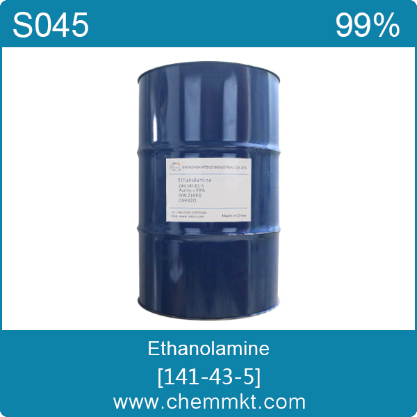 China Ethanolamine - China Supplier