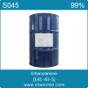 China Ethanolamine - China Supplier