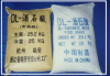 China dl tartaric acid - China Supplier