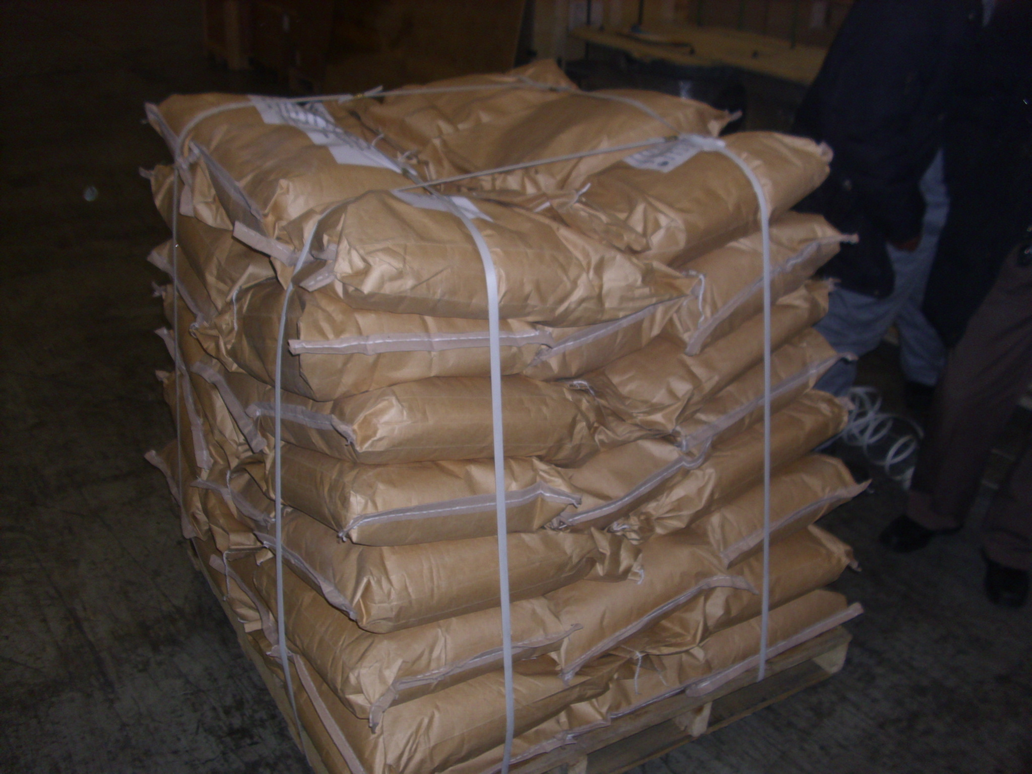 China sodium monofluorophosphate - China Supplier