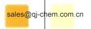 China Pigment Yellow 1 - China Supplier