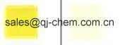 China Pigment Yellow 3 - China Supplier
