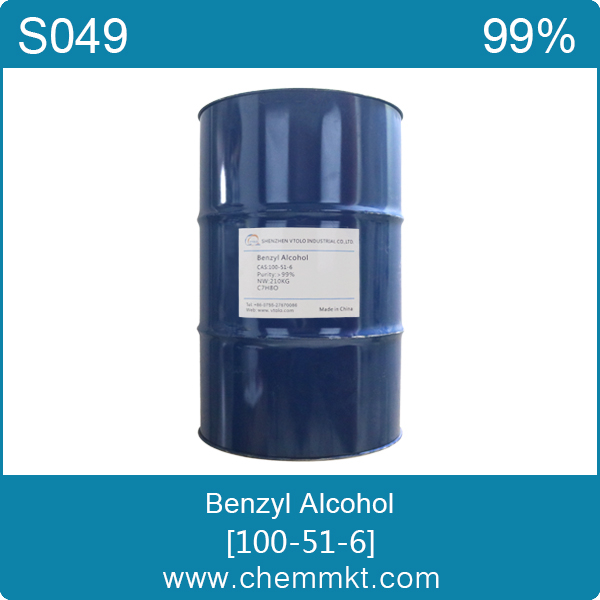 China 5-(tert-Butyl)-2-iodo-1,3-dimethylbenzene - China Supplier
