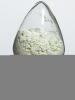 China Rubber Accelerator DPTT - China Supplier
