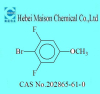 China 4-Bromo-3,5-difluoroanisole - China Supplier