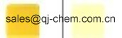 China Pigment Yellow 6 - China Supplier