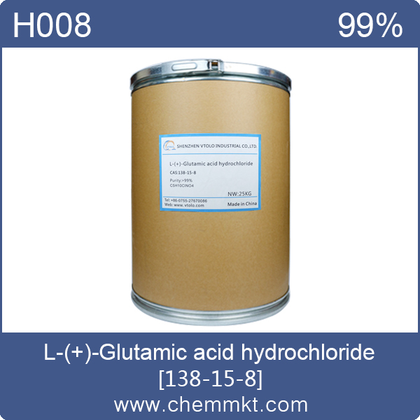 China L-(+)-Glutamic acid hydrochloride - China Supplier