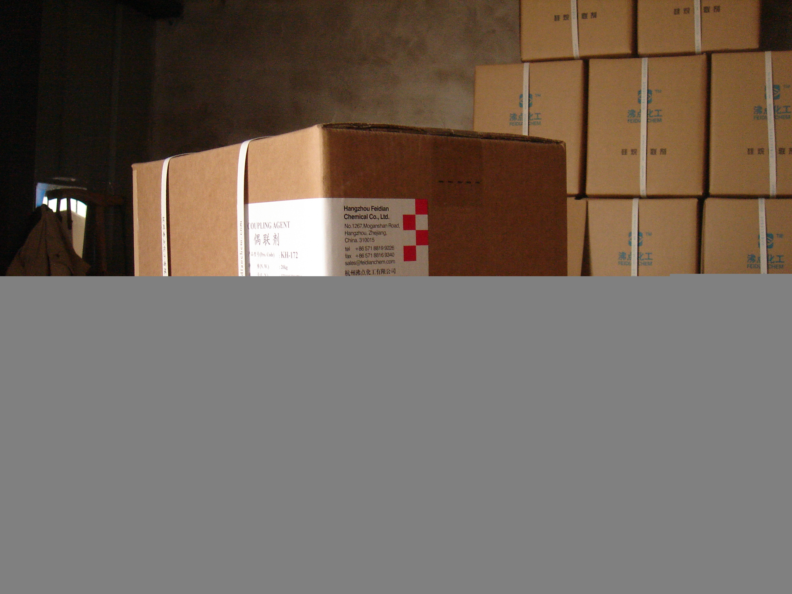 China Degussa(VTMOETO) - China Supplier