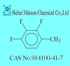 China 2,3-difluoro-1-iodo-4-methylbenzene - China Supplier