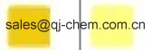 China Pigment Yellow 12  - China Supplier