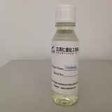 China glyphosate - China Supplier
