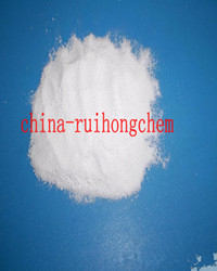 China STPP - China Supplier