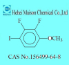 China 2,3-Difluoro-4-iodoanisole - China Supplier