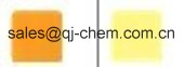 China Pigment Yellow 13 - China Supplier