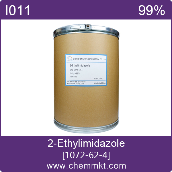 China Salicylamide - China Supplier