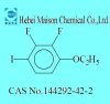 China 1-ethoxy-2,3-difluoro-4-iodobenzene - China Supplier