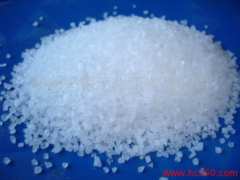 China ammonium bicarbonate - China Supplier