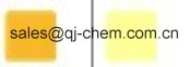 China Pigment Yellow 14 - China Supplier